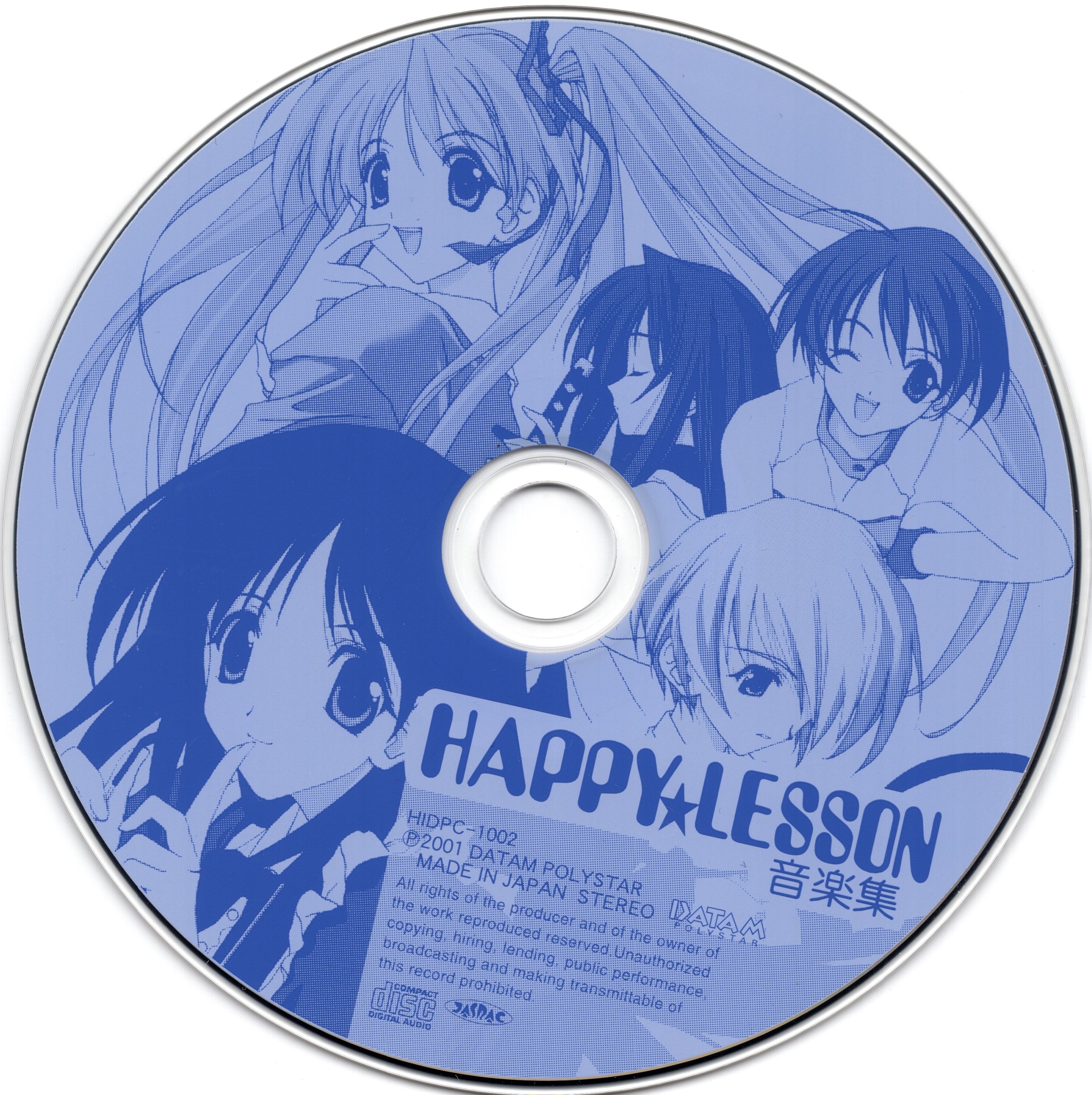 HAPPY☆LESSON Music Collection (2001) MP3 - Download HAPPY